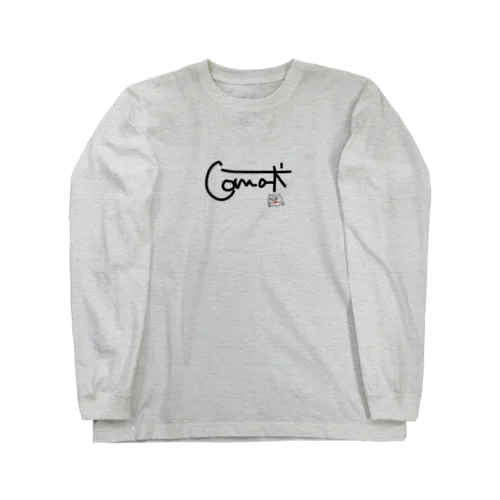 狛ったん Long Sleeve T-Shirt