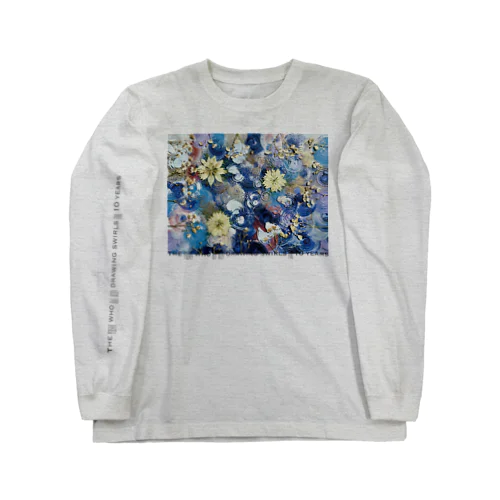 儚 Long Sleeve T-Shirt