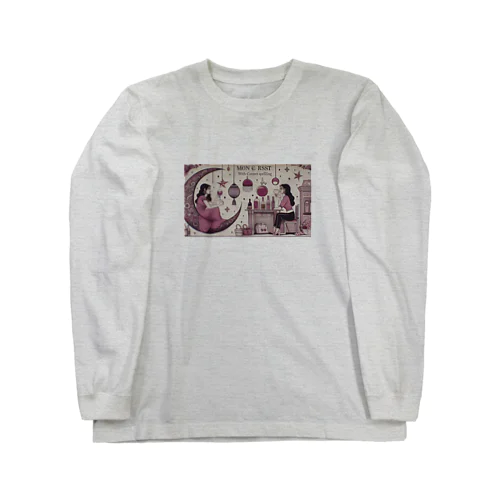 Exotic Long Sleeve T-Shirt