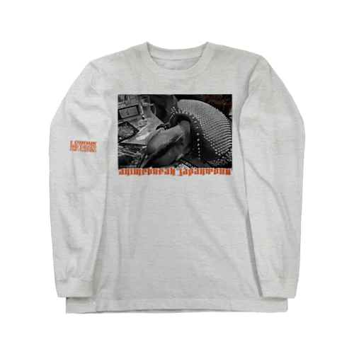 HiroShit T-Shirt Long Sleeve T-Shirt