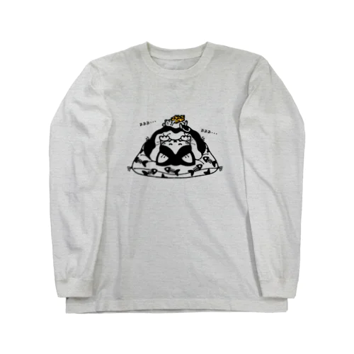 お眠り猫 Long Sleeve T-Shirt