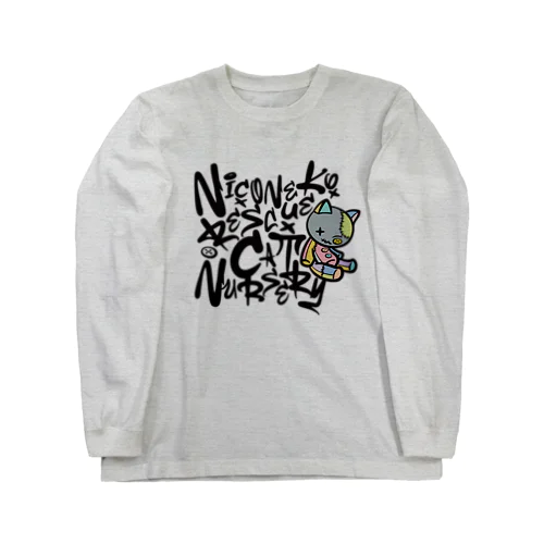 落書きスタイルのタイポグラフィデザインTシャツが登場🐱（カラーク） Long Sleeve T-Shirt