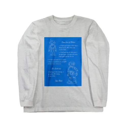 アシモフのロボット3原則とロボットの落書き  セルリアンブルー Long Sleeve T-Shirt