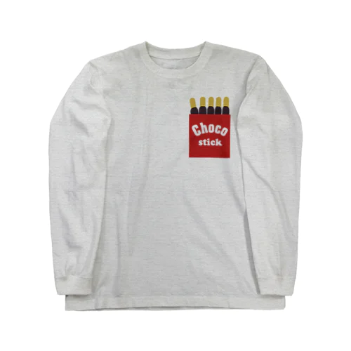 チョコスティック Long Sleeve T-Shirt