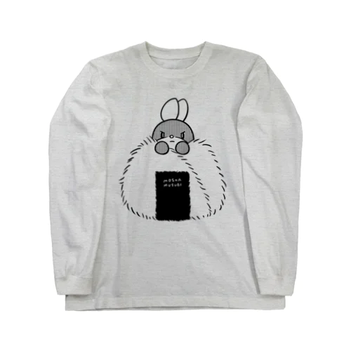 もしゃむすび Long Sleeve T-Shirt