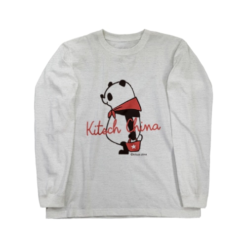 赤スカーフパンダ Long Sleeve T-Shirt