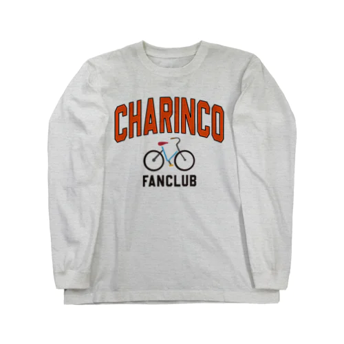 自転車好き Long Sleeve T-Shirt