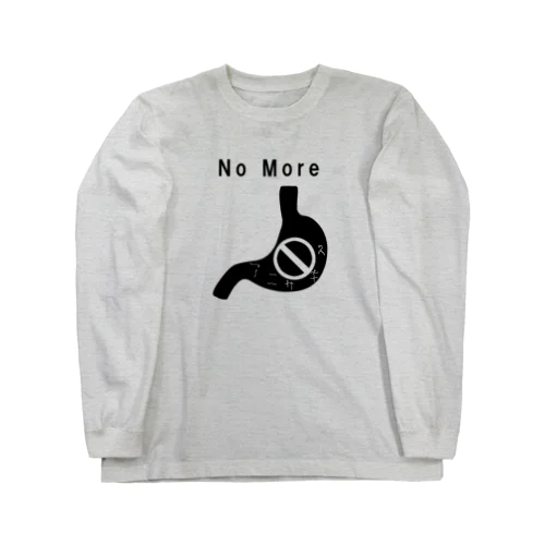 NoMoreアニサキス ロングスリーブTシャツ