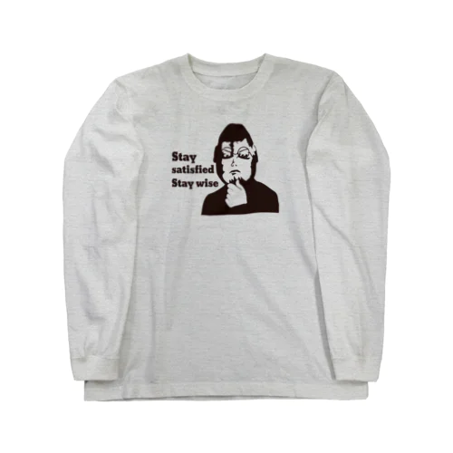 賢明に、 満足して暮らしましょう(逆さ偉人顔シリーズ)  Long Sleeve T-Shirt