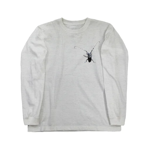 カミキリムシついてるよ！ Long Sleeve T-Shirt