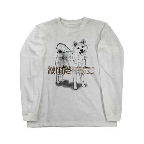 線画 秋田犬 前面プリントTシャツ＜淡色＞ ロングスリーブTシャツ