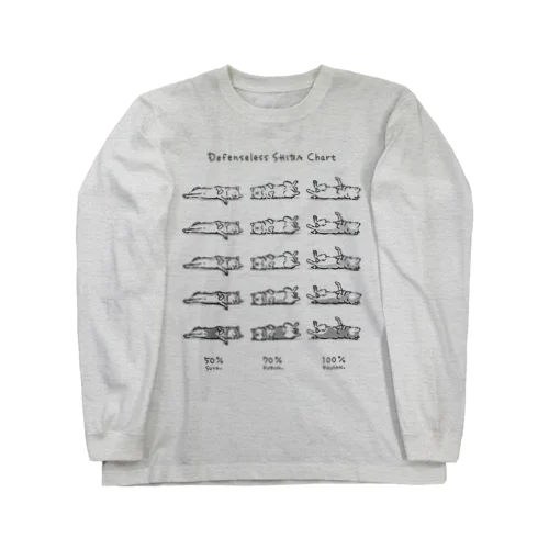 モノクロ / 柴犬の無防備チャート Long Sleeve T-Shirt