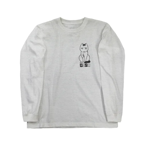 ぶさちゃん Long Sleeve T-Shirt