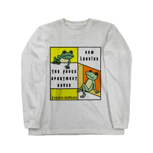 ケロリンズ（アパート） Long Sleeve T-Shirt