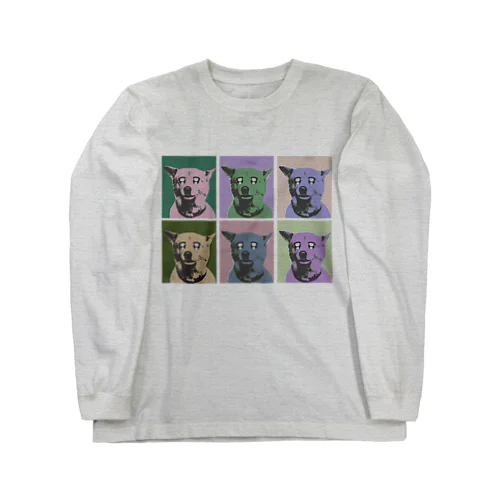 目が死んでない犬 Long Sleeve T-Shirt