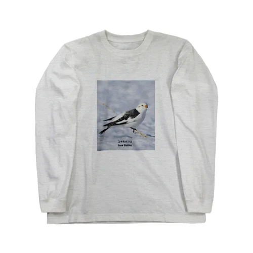 ユキホオジロ Long Sleeve T-Shirt