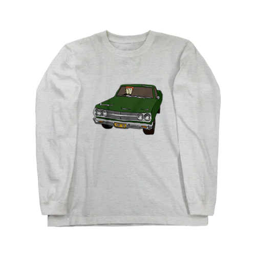 ドライブしゃい君 Long Sleeve T-Shirt