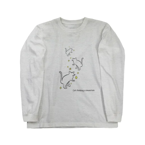 星を集めるねこ Long Sleeve T-Shirt