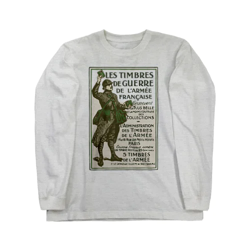 フランス軍 French Army Stamp ユーロミリタリー ロングスリーブTシャツ