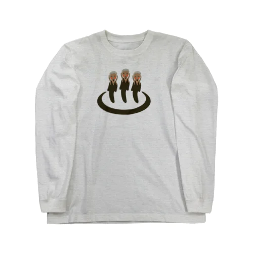 さけび温泉 Long Sleeve T-Shirt