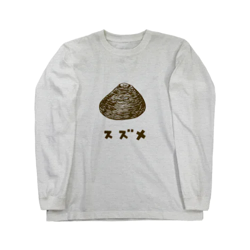 すずめって聞こえるべ Long Sleeve T-Shirt