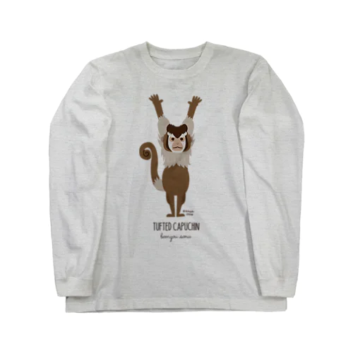 フサオマキザル Long Sleeve T-Shirt