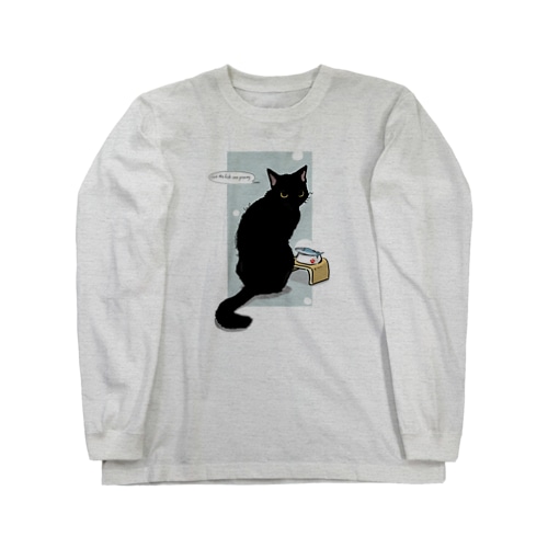 スーパー猫の日2 Long Sleeve T-Shirt