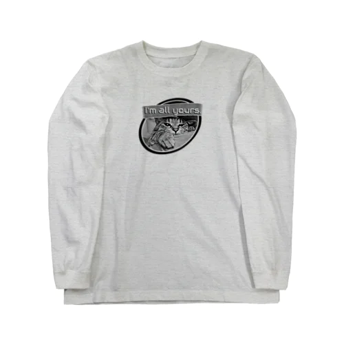 猫へのママの愛は重い「私はあなたのもの」 Long Sleeve T-Shirt