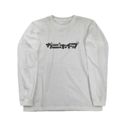 カニホイップロゴ Long Sleeve T-Shirt