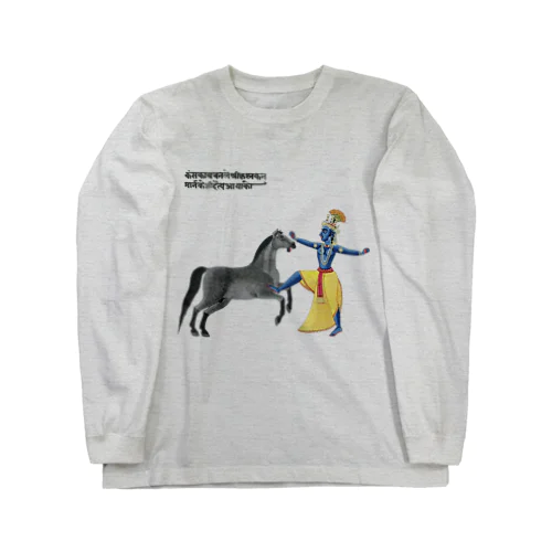 クリシュナ VS 馬の悪魔 Long Sleeve T-Shirt