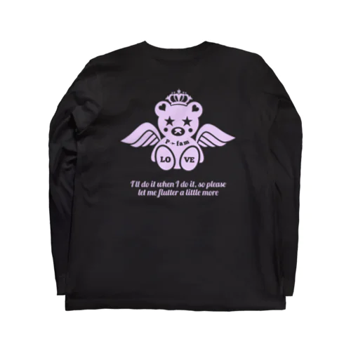 P➛kumaちゃん(王冠Ver.) Long Sleeve T-Shirt