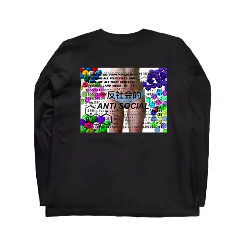 反社会 Long Sleeve T-Shirt