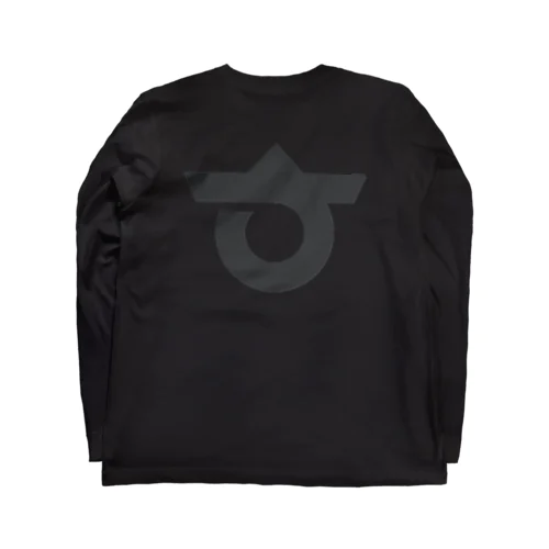 黒 Long Sleeve T-Shirt