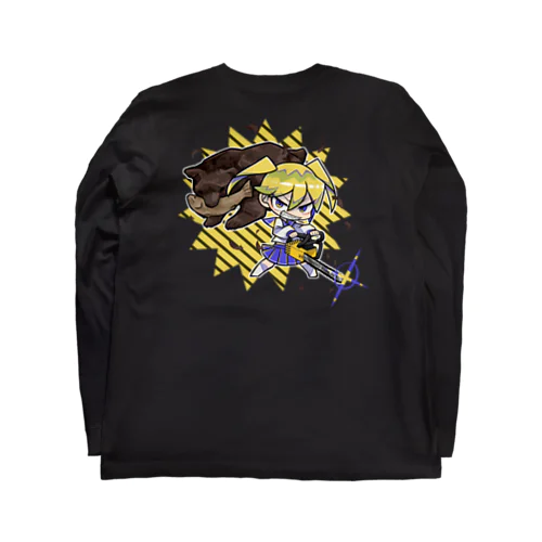 チェーンソー娘。 Long Sleeve T-Shirt