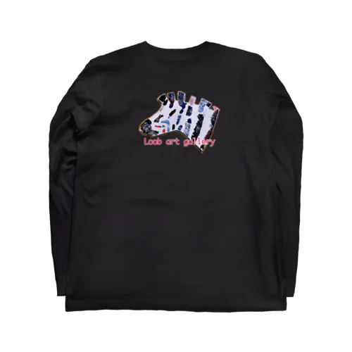 しましまなウマ Long Sleeve T-Shirt