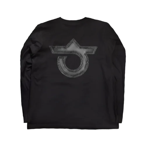 知多 Long Sleeve T-Shirt