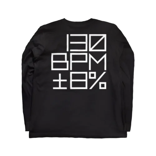 130BPM±8% ロングスリーブTシャツ