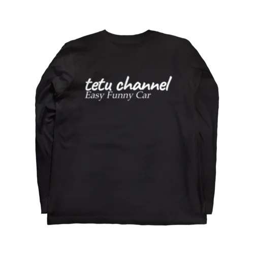 tetu channel Long Sleeve T-Shirt