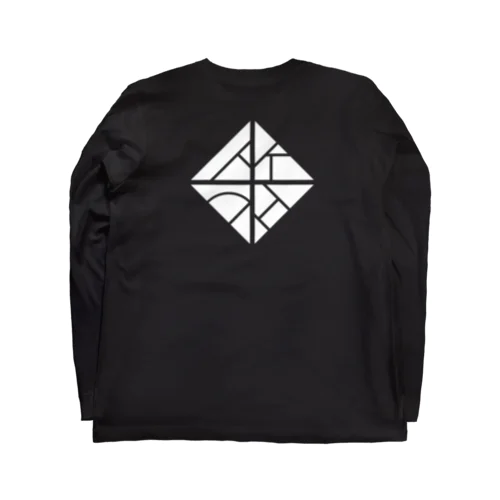 TKHD Long Sleeve T-Shirt