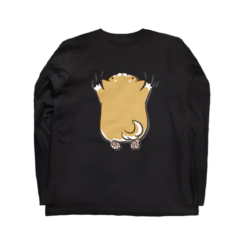 しがみつく犬【茶】 Long Sleeve T-Shirt