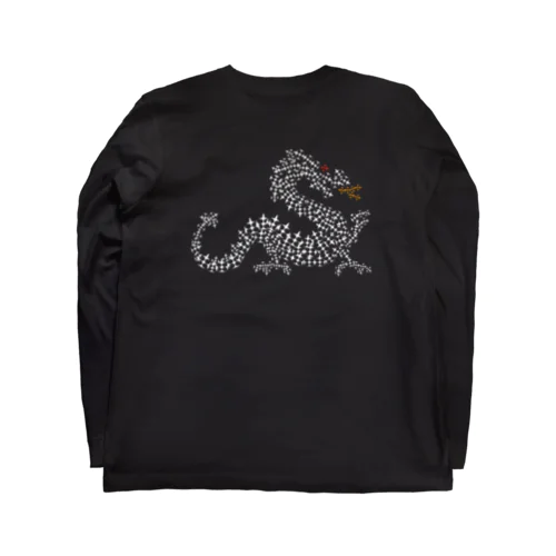 Fire dragon-02 white Long Sleeve T-Shirt