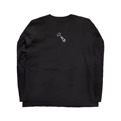 マルイカやめる？濃い色ver Long Sleeve T-Shirt