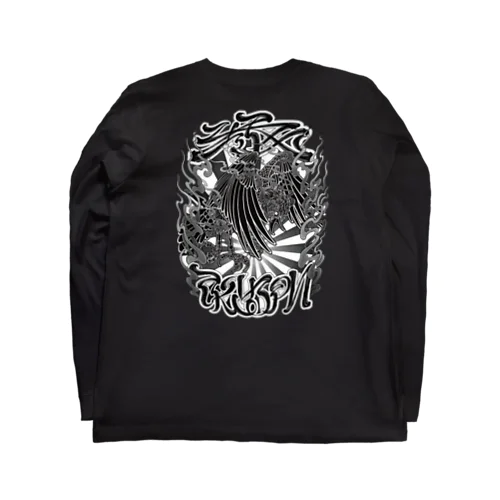 CROW Long Sleeve T-Shirt