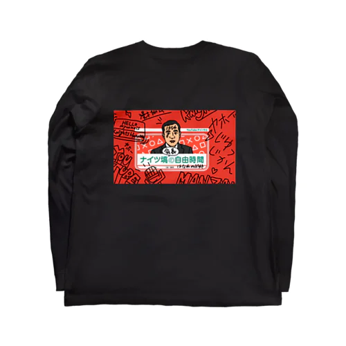 Knights Hanawa's Free Time Long Sleeve T-Shirt