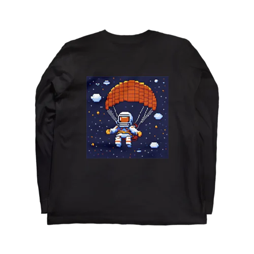 宇宙からの帰還。ただいま地球。 Long Sleeve T-Shirt