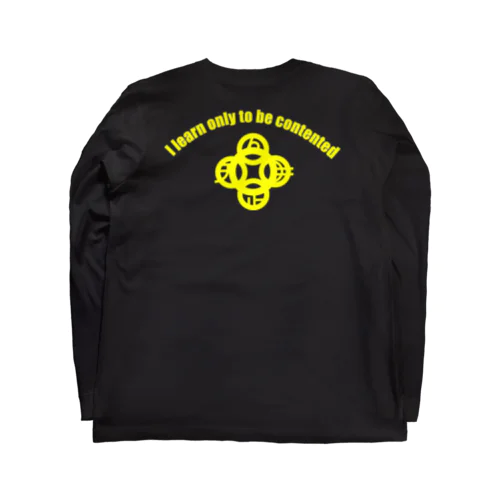 吾唯足知h.t.ショルダーアーチ黄色・黄色 Long Sleeve T-Shirt