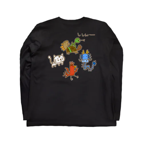 【バックプリント】画伯チックな四神 Long Sleeve T-Shirt