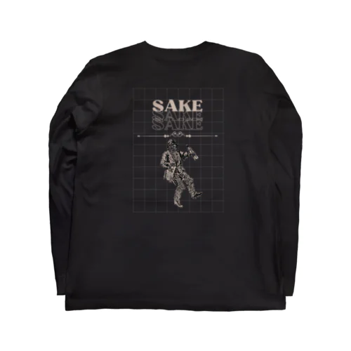 のんだくれ Long Sleeve T-Shirt