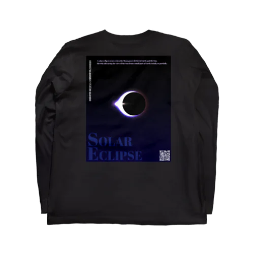 日食(Solar Eclipse ) ロングスリーブTシャツ