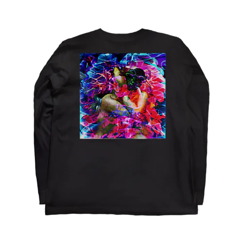 Grace Long Sleeve T-Shirt